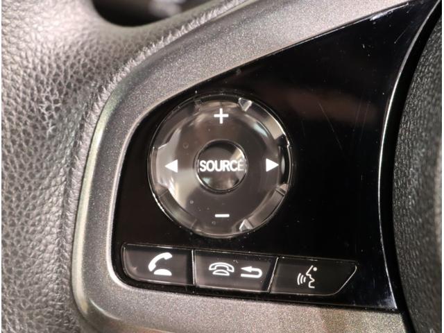 Ｎ－ＷＧＮカスタム Ｌホンダセンシング　クリソナ　ＥＴＣ付き　ブレーキサポート　ＥＣＯＮ　スマ－トキ－　エアコン　ナビ＆ＴＶ　フルセグ　バックカメラ　ＬＥＤヘッド　ドラレコ　オートクルーズ　ＵＳＢ接続　ＤＶＤ　盗難防止（32枚目）