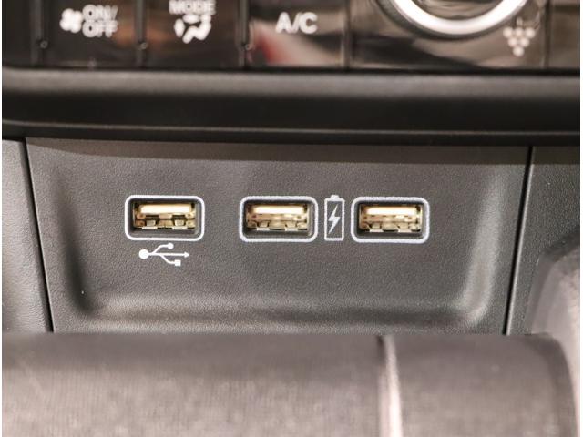 Ｎ－ＷＧＮカスタム Ｌホンダセンシング　クリソナ　ＥＴＣ付き　ブレーキサポート　ＥＣＯＮ　スマ－トキ－　エアコン　ナビ＆ＴＶ　フルセグ　バックカメラ　ＬＥＤヘッド　ドラレコ　オートクルーズ　ＵＳＢ接続　ＤＶＤ　盗難防止（36枚目）