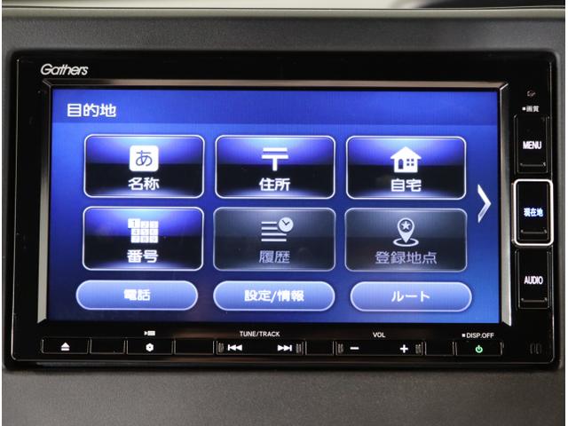 N-BOXカスタム L 両席エアバック Bモニタ ブレーキサポート セキュリティー LEDランプ キーレスエントリー SRS 横滑り防止機能 片側電動両側スライドドア DVD再生機能 パワーステアリング オートクルーズ(19枚目)