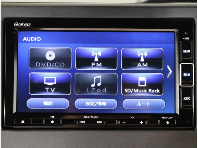 N-BOXカスタム L 両席エアバック Bモニタ ブレーキサポート セキュリティー LEDランプ キーレスエントリー SRS 横滑り防止機能 片側電動両側スライドドア DVD再生機能 パワーステアリング オートクルーズ(21枚目)