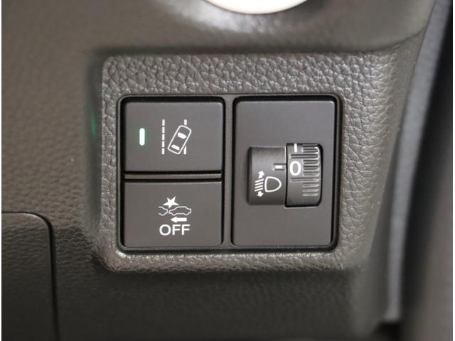 N-BOXカスタム L 両席エアバック Bモニタ ブレーキサポート セキュリティー LEDランプ キーレスエントリー SRS 横滑り防止機能 片側電動両側スライドドア DVD再生機能 パワーステアリング オートクルーズ(29枚目)