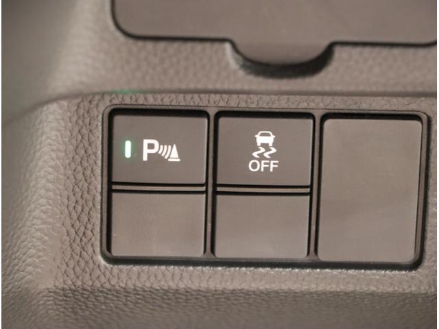 N-BOXカスタム L 両席エアバック Bモニタ ブレーキサポート セキュリティー LEDランプ キーレスエントリー SRS 横滑り防止機能 片側電動両側スライドドア DVD再生機能 パワーステアリング オートクルーズ(30枚目)