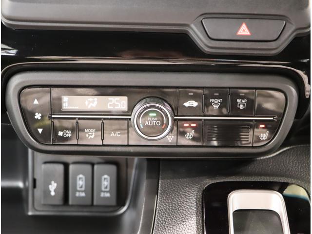 N-BOXカスタム L 両席エアバック Bモニタ ブレーキサポート セキュリティー LEDランプ キーレスエントリー SRS 横滑り防止機能 片側電動両側スライドドア DVD再生機能 パワーステアリング オートクルーズ(31枚目)