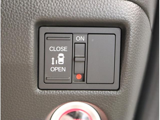 N-BOXカスタム L 両席エアバック Bモニタ ブレーキサポート セキュリティー LEDランプ キーレスエントリー SRS 横滑り防止機能 片側電動両側スライドドア DVD再生機能 パワーステアリング オートクルーズ(34枚目)