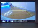 ＬＸ　ＶＳＡ　ＨＤＤナビゲーション　ＬＥＤランプ　カーテンエアバック　ナビＴＶ　キーレスエントリーシステム　ＵＳＢポート　フルオートエアコン　全席パワーウインドウ　衝突軽減ブレーキ　ドラレコ　ＡＢＳ（23枚目）