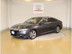 Ҥϥۥǧż֥ǥȤơͤ˰¿Ŭʥ饤դ󶡤뤳Ȥ«ޤ 3