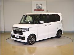 ���Ҥϥۥ����ǧ����ż֥ǥ����顼�Ȥ��ơ������ͤ˰������¿�����Ŭ�ʥ����饤�դ��󶡤��뤳�Ȥ���«���ޤ��� 3