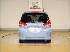 ե꡼ɥϥ֥å ϥ֥åɡǥۥ󥷥󥰡ڸ֥졼ե꡼ƥࡡģ֣ĺǽ 0403425A30251106W001 6