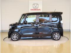 ��ξ���־������դ���ξ�Ǥ�����ξ���֤򸡺�����ɾ���򤷡���̤�������ɽ�����Ƥ���ޤ������棱��ץ����ܤǻ��٤��˥����å����Ƥ����ξ�Ǥ��Τǡ����¿����Ƥ��㤤��ᤷ�Ƥ������ޤ��� 4