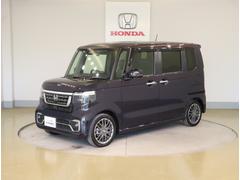 ���Ҥϥۥ����ǧ����ż֥ǥ����顼�Ȥ��ơ������ͤ˰������¿�����Ŭ�ʥ����饤�դ��󶡤��뤳�Ȥ���«���ޤ��� 3