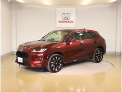 ���Ҥϥۥ����ǧ����ż֥ǥ����顼�Ȥ��ơ������ͤ˰������¿�����Ŭ�ʥ����饤�դ��󶡤��뤳�Ȥ���«���ޤ��� 3