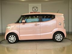 ��ξ���־������դ���ξ�Ǥ�����ξ���֤򸡺�����ɾ���򤷡���̤�������ɽ�����Ƥ���ޤ������棱��ץ����ܤǻ��٤��˥����å����Ƥ����ξ�Ǥ��Τǡ����¿����Ƥ��㤤��ᤷ�Ƥ������ޤ��� 4