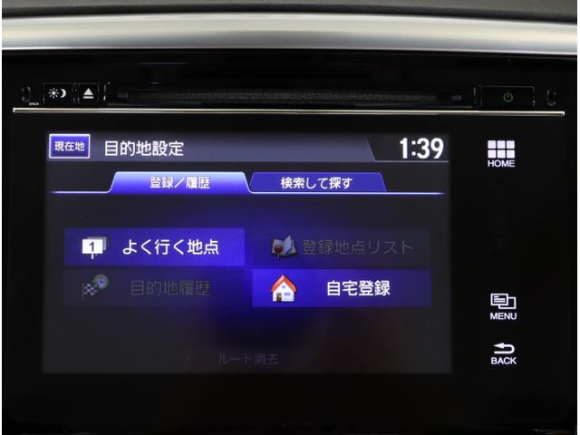 オデッセイハイブリッド ハイブリッドアブソルート・ホンダセンシンアドバンスＰ　衝突被害軽減　オートクルーズコントロール　スマ－トキ－　ナビＴＶ　ＡＡＣ　アイドリングストップ　ＶＳＡ　ＵＳＢポート　３６０度カメラ　盗難防止装置（19枚目）