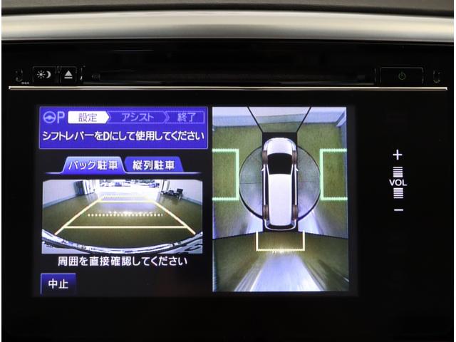 オデッセイハイブリッド ハイブリッドアブソルート・ホンダセンシンアドバンスＰ　衝突被害軽減　オートクルーズコントロール　スマ－トキ－　ナビＴＶ　ＡＡＣ　アイドリングストップ　ＶＳＡ　ＵＳＢポート　３６０度カメラ　盗難防止装置（25枚目）