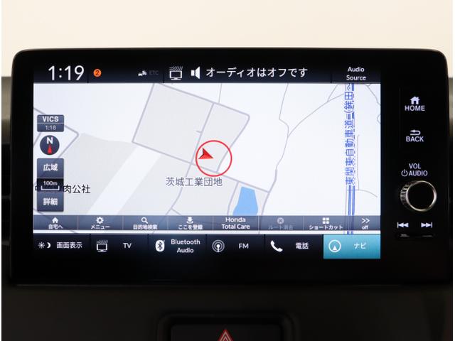 ヴェゼル ｅ：ＨＥＶＺ　衝突回避支援ブレーキ機能　パノラミックビューモニター　スマキ　Ｐトランク　フルオートエアコン　Ｄレコ　エアバッグ　両席エアバック　パワーウィンドウ　ＬＥＤランプ　ソナー　クルーズＣ（18枚目）
