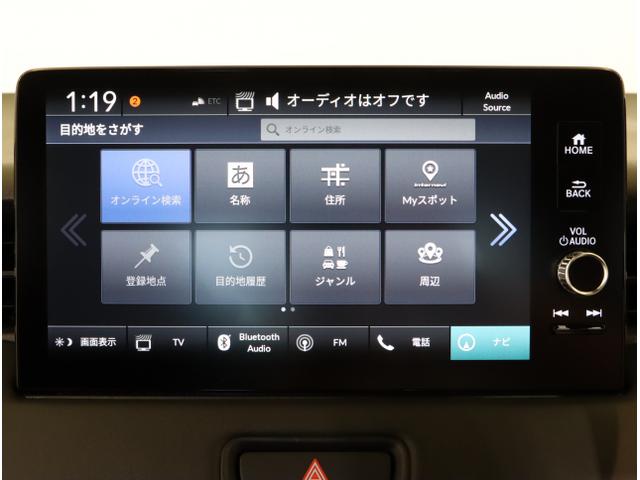 ヴェゼル ｅ：ＨＥＶＺ　衝突回避支援ブレーキ機能　パノラミックビューモニター　スマキ　Ｐトランク　フルオートエアコン　Ｄレコ　エアバッグ　両席エアバック　パワーウィンドウ　ＬＥＤランプ　ソナー　クルーズＣ（19枚目）