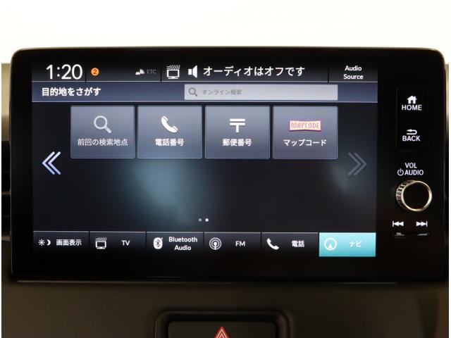 ヴェゼル ｅ：ＨＥＶＺ　衝突回避支援ブレーキ機能　パノラミックビューモニター　スマキ　Ｐトランク　フルオートエアコン　Ｄレコ　エアバッグ　両席エアバック　パワーウィンドウ　ＬＥＤランプ　ソナー　クルーズＣ（20枚目）