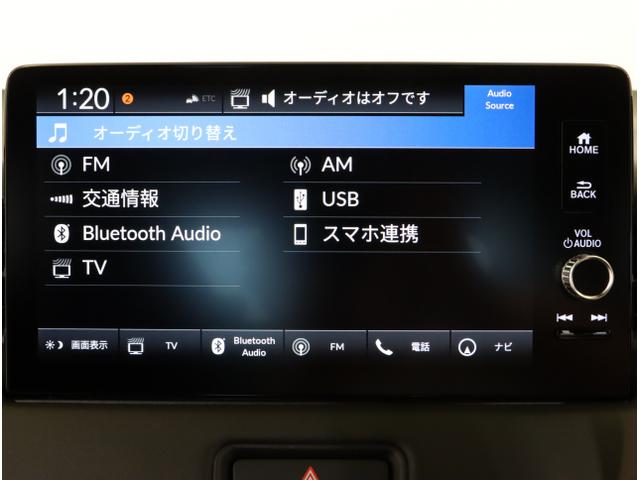 ヴェゼル ｅ：ＨＥＶＺ　衝突回避支援ブレーキ機能　パノラミックビューモニター　スマキ　Ｐトランク　フルオートエアコン　Ｄレコ　エアバッグ　両席エアバック　パワーウィンドウ　ＬＥＤランプ　ソナー　クルーズＣ（21枚目）
