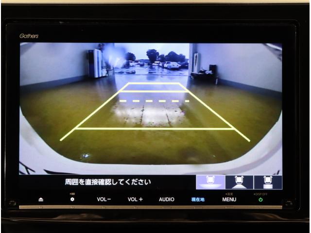 ステップワゴンスパーダ e:HEVスパーダGホンダセンシング LEDライト ドライブレコーダ セキュリティアラーム 横滑り防止装置 クルーズコントロール Bカメラ USB接続 フルセグ DVD再生可能 ナビ&TV ETC(23枚目)