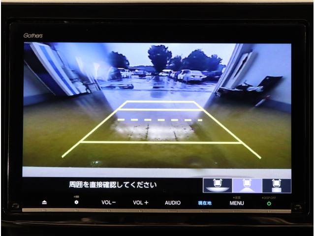 ステップワゴンスパーダ e:HEVスパーダGホンダセンシング LEDライト ドライブレコーダ セキュリティアラーム 横滑り防止装置 クルーズコントロール Bカメラ USB接続 フルセグ DVD再生可能 ナビ&TV ETC(24枚目)