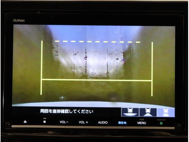 ステップワゴンスパーダ e:HEVスパーダGホンダセンシング LEDライト ドライブレコーダ セキュリティアラーム 横滑り防止装置 クルーズコントロール Bカメラ USB接続 フルセグ DVD再生可能 ナビ&TV ETC(25枚目)