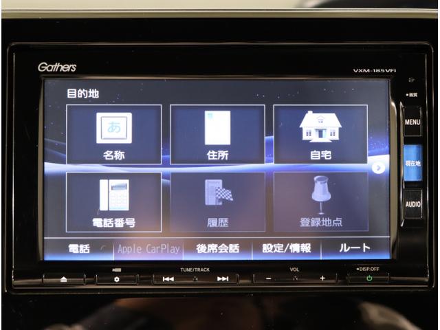 Ｎ－ＢＯＸカスタム Ｇ・Ｌ　盗難防止装置　リアカメラ　フルセグＴＶ　ＬＥＤヘッド　スマートキー　オートエアコン　両側電動ドア　ＤＶＤ再生　アイドリングストップ　ＥＳＣ　ＥＴＣ　ＵＳＢ　ＷエアＢ　オートライト　ナビＴＶ（19枚目）