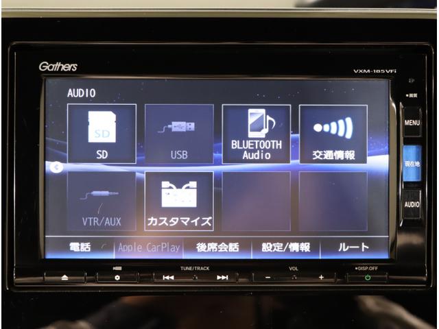 Ｎ－ＢＯＸカスタム Ｇ・Ｌ　盗難防止装置　リアカメラ　フルセグＴＶ　ＬＥＤヘッド　スマートキー　オートエアコン　両側電動ドア　ＤＶＤ再生　アイドリングストップ　ＥＳＣ　ＥＴＣ　ＵＳＢ　ＷエアＢ　オートライト　ナビＴＶ（22枚目）