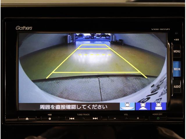 Ｎ－ＢＯＸカスタム Ｇ・Ｌ　盗難防止装置　リアカメラ　フルセグＴＶ　ＬＥＤヘッド　スマートキー　オートエアコン　両側電動ドア　ＤＶＤ再生　アイドリングストップ　ＥＳＣ　ＥＴＣ　ＵＳＢ　ＷエアＢ　オートライト　ナビＴＶ（23枚目）