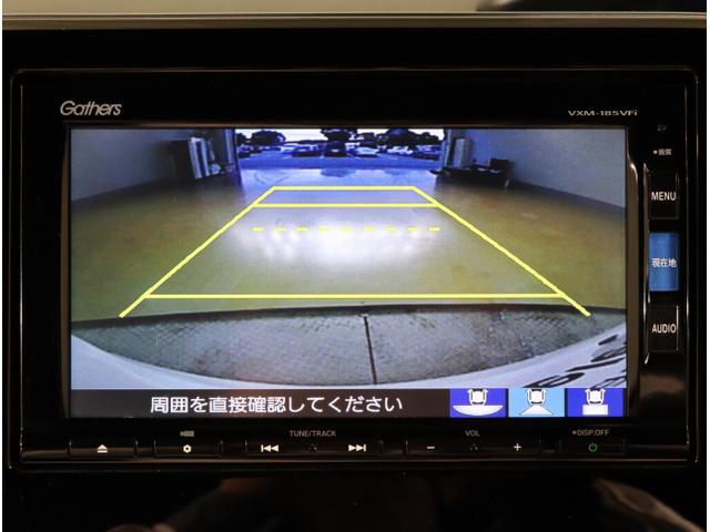 Ｎ－ＢＯＸカスタム Ｇ・Ｌ　盗難防止装置　リアカメラ　フルセグＴＶ　ＬＥＤヘッド　スマートキー　オートエアコン　両側電動ドア　ＤＶＤ再生　アイドリングストップ　ＥＳＣ　ＥＴＣ　ＵＳＢ　ＷエアＢ　オートライト　ナビＴＶ（24枚目）