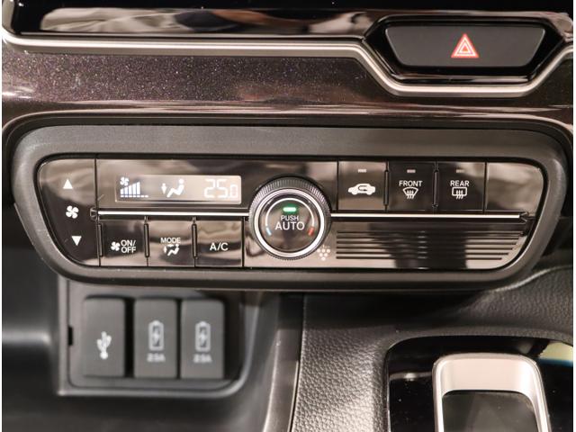 Ｎ－ＢＯＸカスタム Ｇ・Ｌ　盗難防止装置　リアカメラ　フルセグＴＶ　ＬＥＤヘッド　スマートキー　オートエアコン　両側電動ドア　ＤＶＤ再生　アイドリングストップ　ＥＳＣ　ＥＴＣ　ＵＳＢ　ＷエアＢ　オートライト　ナビＴＶ（27枚目）