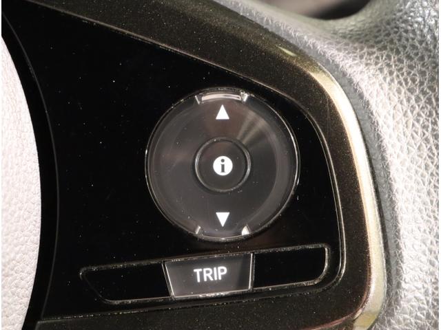 Ｎ－ＢＯＸカスタム Ｇ・Ｌ　盗難防止装置　リアカメラ　フルセグＴＶ　ＬＥＤヘッド　スマートキー　オートエアコン　両側電動ドア　ＤＶＤ再生　アイドリングストップ　ＥＳＣ　ＥＴＣ　ＵＳＢ　ＷエアＢ　オートライト　ナビＴＶ（28枚目）