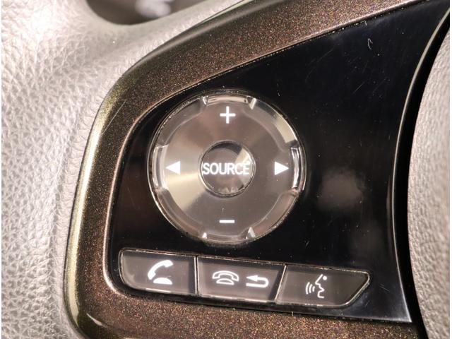 Ｎ－ＢＯＸカスタム Ｇ・Ｌ　盗難防止装置　リアカメラ　フルセグＴＶ　ＬＥＤヘッド　スマートキー　オートエアコン　両側電動ドア　ＤＶＤ再生　アイドリングストップ　ＥＳＣ　ＥＴＣ　ＵＳＢ　ＷエアＢ　オートライト　ナビＴＶ（29枚目）