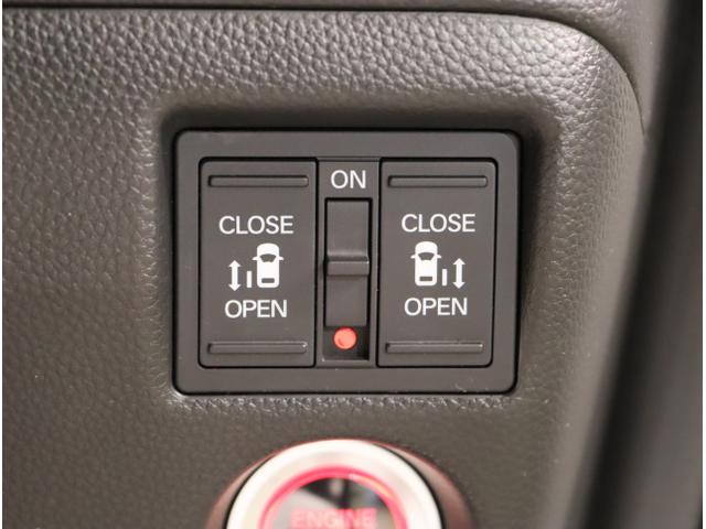 Ｎ－ＢＯＸカスタム Ｇ・Ｌ　盗難防止装置　リアカメラ　フルセグＴＶ　ＬＥＤヘッド　スマートキー　オートエアコン　両側電動ドア　ＤＶＤ再生　アイドリングストップ　ＥＳＣ　ＥＴＣ　ＵＳＢ　ＷエアＢ　オートライト　ナビＴＶ（31枚目）