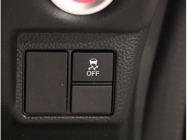 Ｎ－ＢＯＸカスタム Ｇ・Ｌ　盗難防止装置　リアカメラ　フルセグＴＶ　ＬＥＤヘッド　スマートキー　オートエアコン　両側電動ドア　ＤＶＤ再生　アイドリングストップ　ＥＳＣ　ＥＴＣ　ＵＳＢ　ＷエアＢ　オートライト　ナビＴＶ（33枚目）