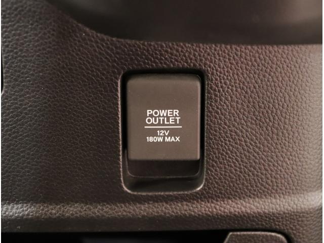 Ｎ－ＢＯＸカスタム Ｇ・Ｌ　盗難防止装置　リアカメラ　フルセグＴＶ　ＬＥＤヘッド　スマートキー　オートエアコン　両側電動ドア　ＤＶＤ再生　アイドリングストップ　ＥＳＣ　ＥＴＣ　ＵＳＢ　ＷエアＢ　オートライト　ナビＴＶ（34枚目）