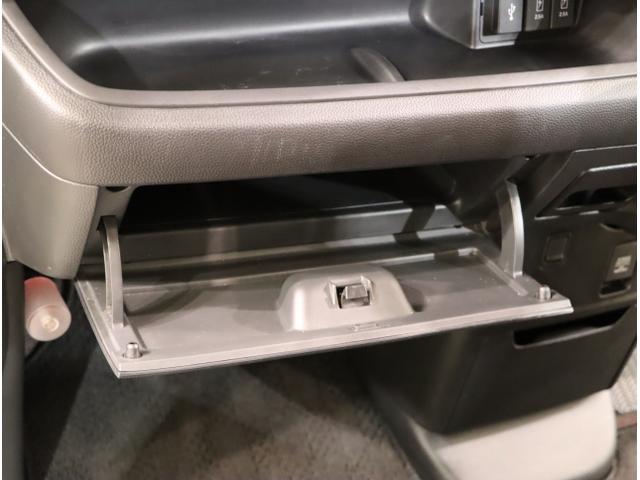 Ｎ－ＢＯＸカスタム Ｇ・Ｌ　盗難防止装置　リアカメラ　フルセグＴＶ　ＬＥＤヘッド　スマートキー　オートエアコン　両側電動ドア　ＤＶＤ再生　アイドリングストップ　ＥＳＣ　ＥＴＣ　ＵＳＢ　ＷエアＢ　オートライト　ナビＴＶ（37枚目）