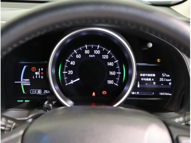フィットハイブリッド Ｌホンダセンシング　軽減ブレーキ　Ｒカメ　ＬＥＤ　サイドＳＲＳ　横滑り防止　ドライブレコーダー　フルセグテレビ　ナビＴＶ　パワーステアリング　盗難防止装置　オートクルーズ　ＥＴＣ車載器　ＤＶＤ再生（16枚目）