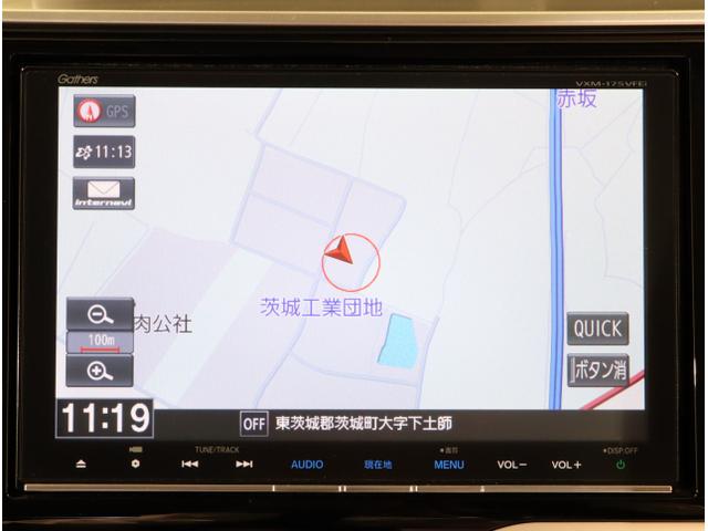 フィットハイブリッド Ｌホンダセンシング　軽減ブレーキ　Ｒカメ　ＬＥＤ　サイドＳＲＳ　横滑り防止　ドライブレコーダー　フルセグテレビ　ナビＴＶ　パワーステアリング　盗難防止装置　オートクルーズ　ＥＴＣ車載器　ＤＶＤ再生（18枚目）