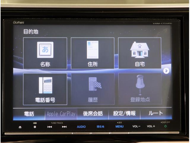 フィットハイブリッド Ｌホンダセンシング　軽減ブレーキ　Ｒカメ　ＬＥＤ　サイドＳＲＳ　横滑り防止　ドライブレコーダー　フルセグテレビ　ナビＴＶ　パワーステアリング　盗難防止装置　オートクルーズ　ＥＴＣ車載器　ＤＶＤ再生（19枚目）