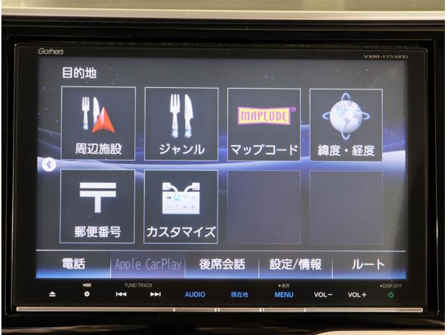 フィットハイブリッド Ｌホンダセンシング　軽減ブレーキ　Ｒカメ　ＬＥＤ　サイドＳＲＳ　横滑り防止　ドライブレコーダー　フルセグテレビ　ナビＴＶ　パワーステアリング　盗難防止装置　オートクルーズ　ＥＴＣ車載器　ＤＶＤ再生（20枚目）