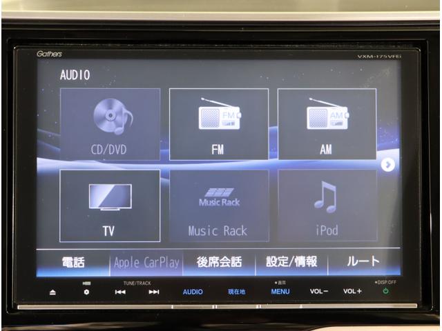 フィットハイブリッド Ｌホンダセンシング　軽減ブレーキ　Ｒカメ　ＬＥＤ　サイドＳＲＳ　横滑り防止　ドライブレコーダー　フルセグテレビ　ナビＴＶ　パワーステアリング　盗難防止装置　オートクルーズ　ＥＴＣ車載器　ＤＶＤ再生（21枚目）