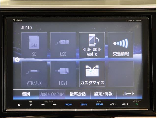 フィットハイブリッド Ｌホンダセンシング　軽減ブレーキ　Ｒカメ　ＬＥＤ　サイドＳＲＳ　横滑り防止　ドライブレコーダー　フルセグテレビ　ナビＴＶ　パワーステアリング　盗難防止装置　オートクルーズ　ＥＴＣ車載器　ＤＶＤ再生（22枚目）