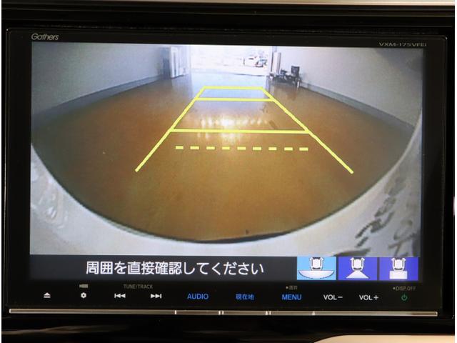 フィットハイブリッド Ｌホンダセンシング　軽減ブレーキ　Ｒカメ　ＬＥＤ　サイドＳＲＳ　横滑り防止　ドライブレコーダー　フルセグテレビ　ナビＴＶ　パワーステアリング　盗難防止装置　オートクルーズ　ＥＴＣ車載器　ＤＶＤ再生（23枚目）