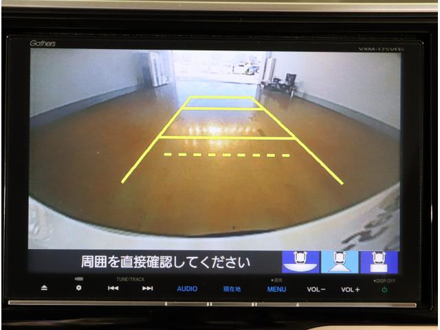フィットハイブリッド Ｌホンダセンシング　軽減ブレーキ　Ｒカメ　ＬＥＤ　サイドＳＲＳ　横滑り防止　ドライブレコーダー　フルセグテレビ　ナビＴＶ　パワーステアリング　盗難防止装置　オートクルーズ　ＥＴＣ車載器　ＤＶＤ再生（24枚目）
