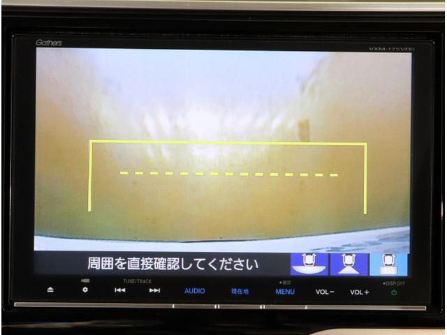 フィットハイブリッド Ｌホンダセンシング　軽減ブレーキ　Ｒカメ　ＬＥＤ　サイドＳＲＳ　横滑り防止　ドライブレコーダー　フルセグテレビ　ナビＴＶ　パワーステアリング　盗難防止装置　オートクルーズ　ＥＴＣ車載器　ＤＶＤ再生（25枚目）