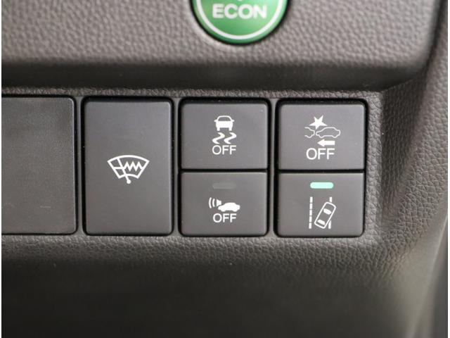 フィットハイブリッド Ｌホンダセンシング　軽減ブレーキ　Ｒカメ　ＬＥＤ　サイドＳＲＳ　横滑り防止　ドライブレコーダー　フルセグテレビ　ナビＴＶ　パワーステアリング　盗難防止装置　オートクルーズ　ＥＴＣ車載器　ＤＶＤ再生（29枚目）