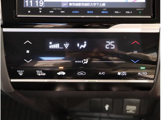 フィットハイブリッド Ｌホンダセンシング　軽減ブレーキ　Ｒカメ　ＬＥＤ　サイドＳＲＳ　横滑り防止　ドライブレコーダー　フルセグテレビ　ナビＴＶ　パワーステアリング　盗難防止装置　オートクルーズ　ＥＴＣ車載器　ＤＶＤ再生（30枚目）