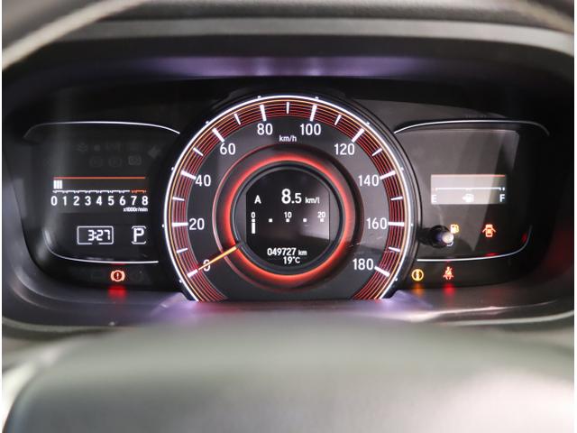 オデッセイ アブソルート・ＥＸ　ＷＡＣ　スマ－トキ－　セキュリティーアラーム　３列シート　ＤＶＤ再生　オートクルーズコントロール　パワーウィンドウ　エアバック　エアコン　サイドエアバッグ　ＬＥＤランプ　横滑り防止（16枚目）