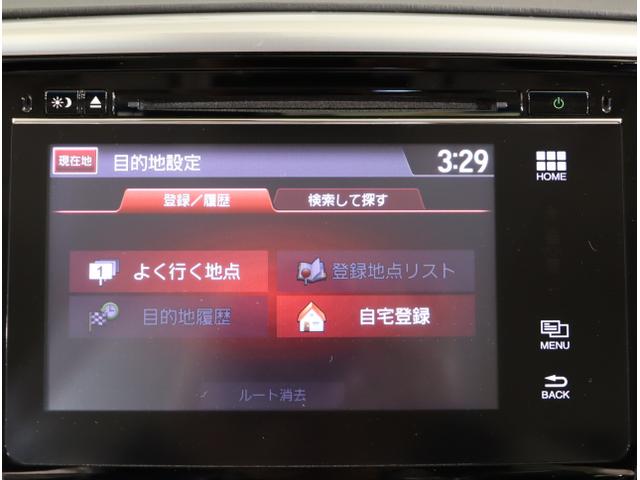 オデッセイ アブソルート・ＥＸ　ＷＡＣ　スマ－トキ－　セキュリティーアラーム　３列シート　ＤＶＤ再生　オートクルーズコントロール　パワーウィンドウ　エアバック　エアコン　サイドエアバッグ　ＬＥＤランプ　横滑り防止（19枚目）