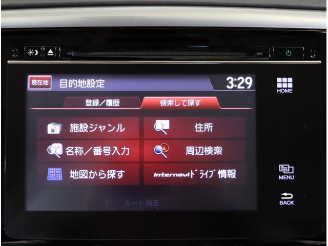 オデッセイ アブソルート・ＥＸ　ＷＡＣ　スマ－トキ－　セキュリティーアラーム　３列シート　ＤＶＤ再生　オートクルーズコントロール　パワーウィンドウ　エアバック　エアコン　サイドエアバッグ　ＬＥＤランプ　横滑り防止（20枚目）